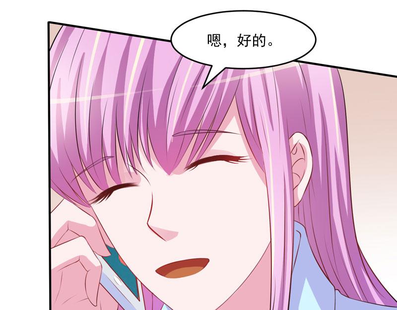 第35话希宁，我回来了！54