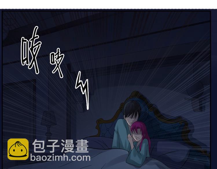 第11话 突如其来的温柔11