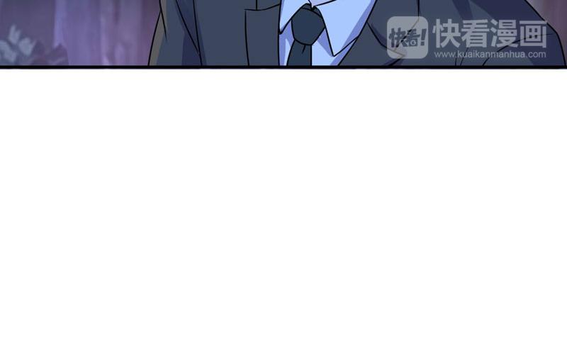 第78话别碰我！49