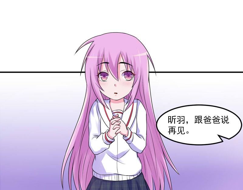 第56话求饶69