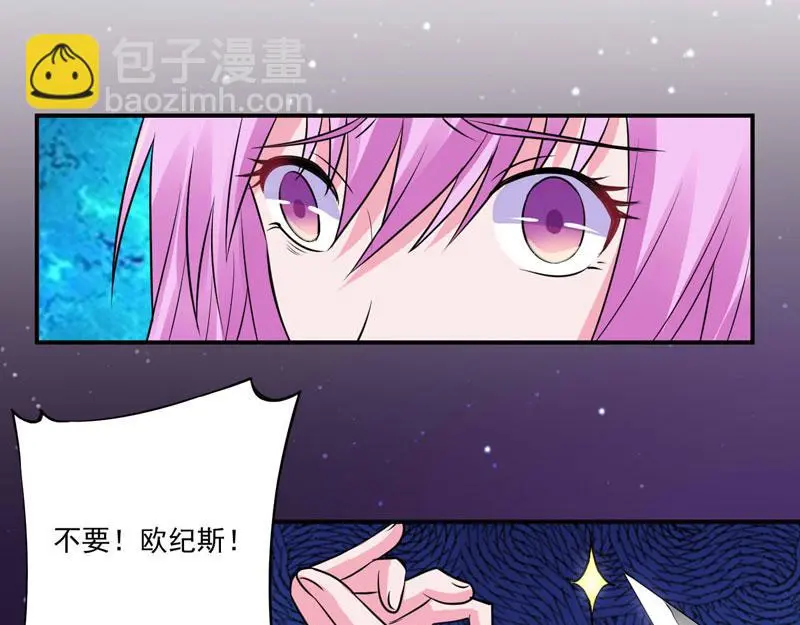 第80话要见血才行22