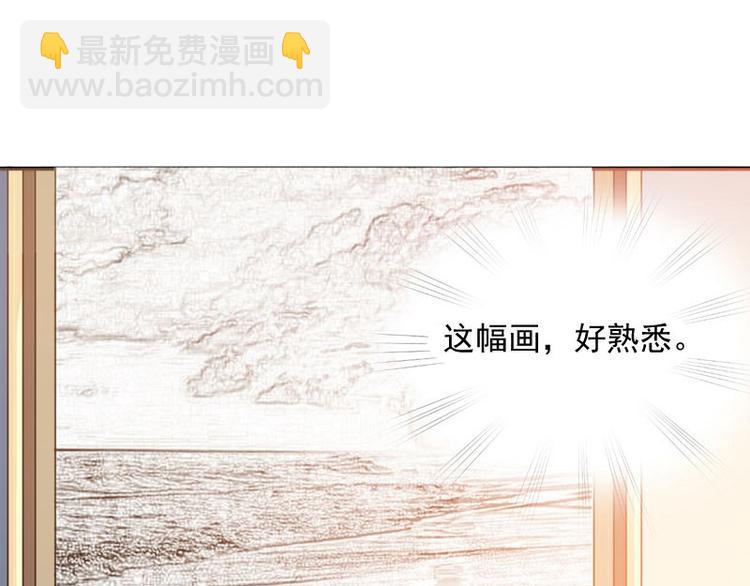 第21话 这次你休想再逃53