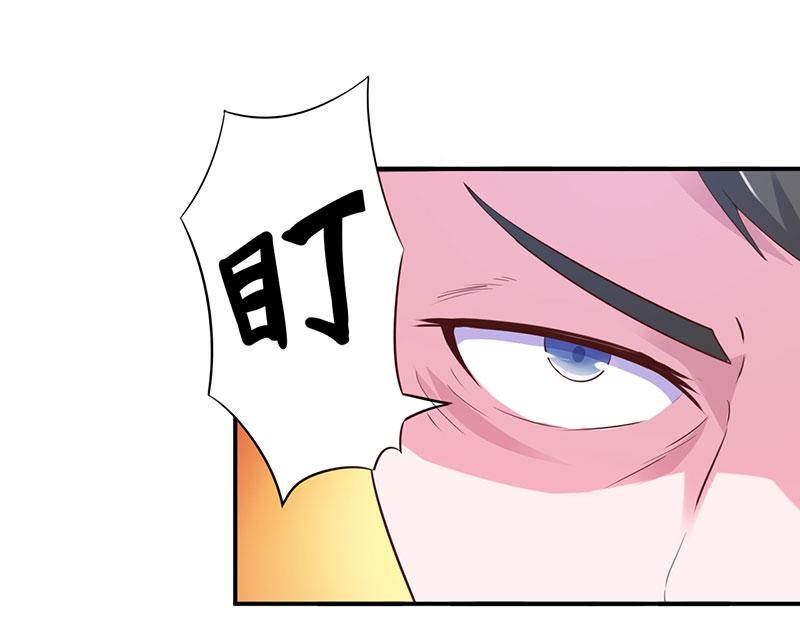 第43话记者招待会40