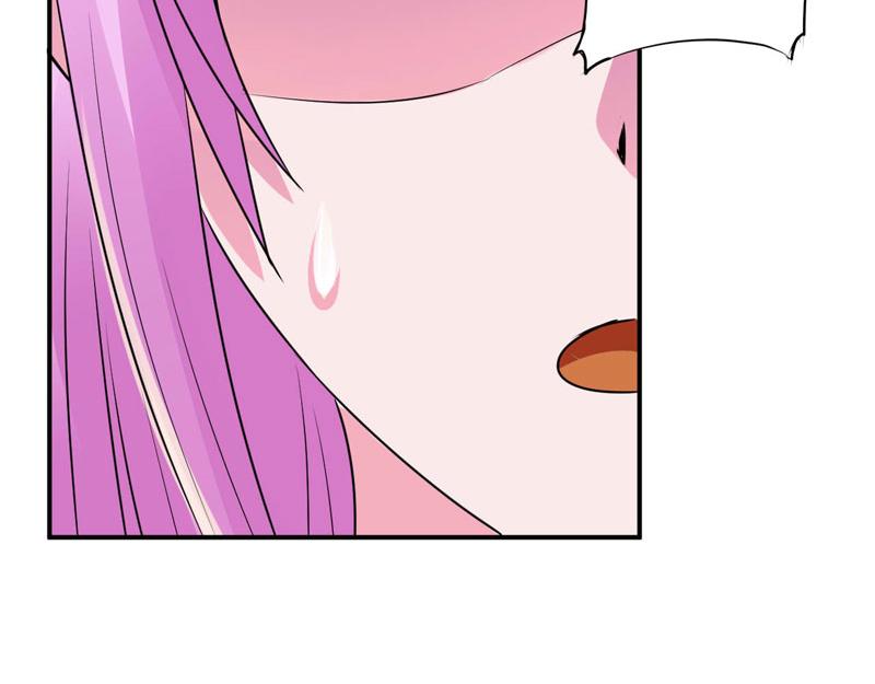 第78话别碰我！3