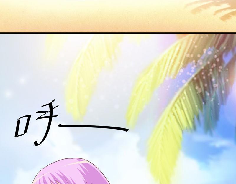 第57话户外活动5
