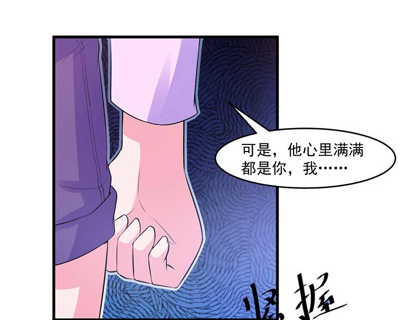 第46话唐母出事65