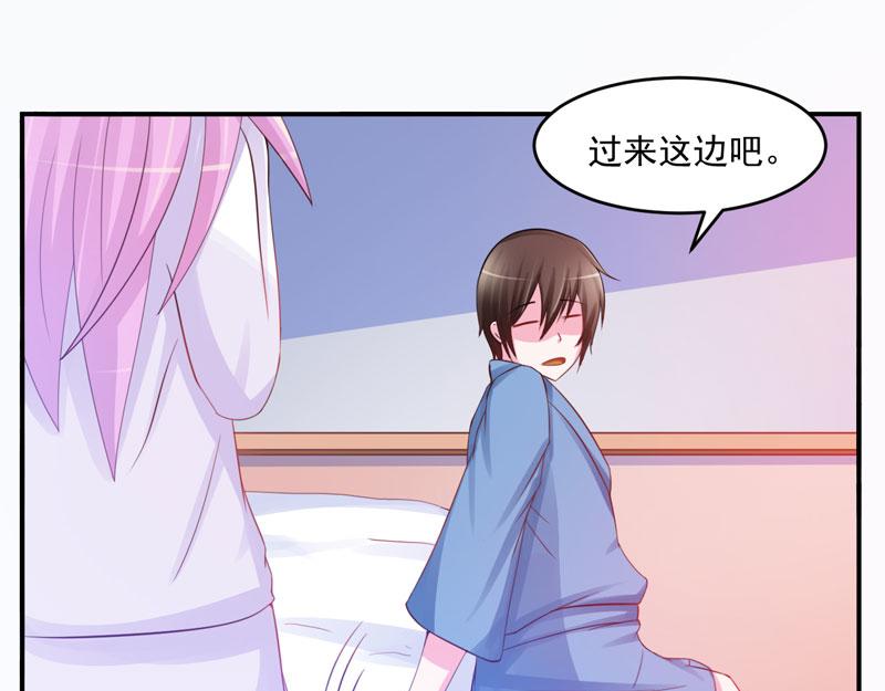 第27话我可是有爸爸的呀62