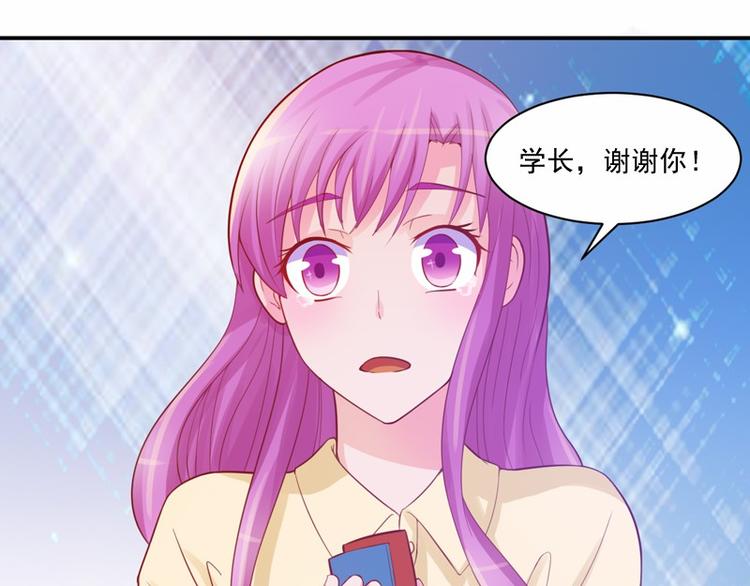 第19话 重生40