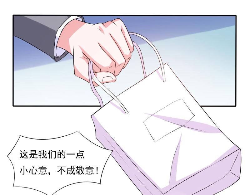 第30话索赔18