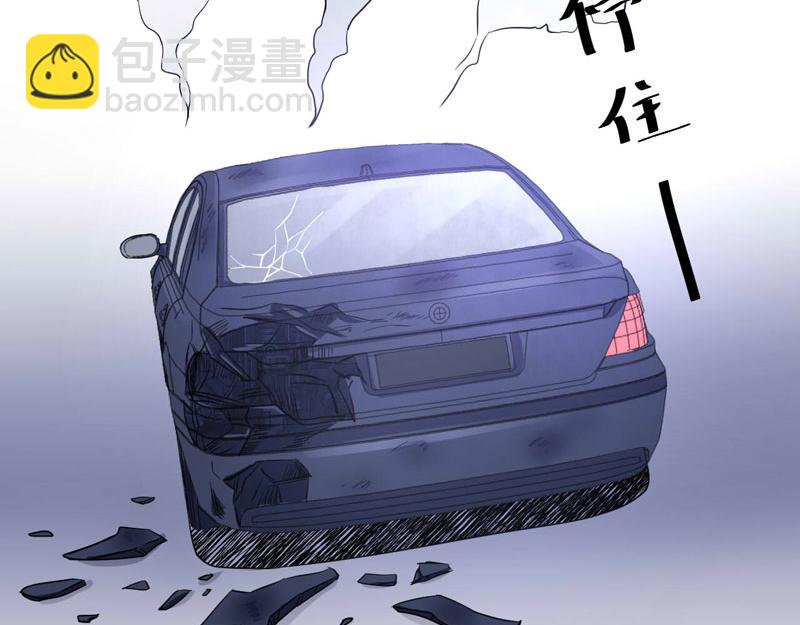 第68话报应23