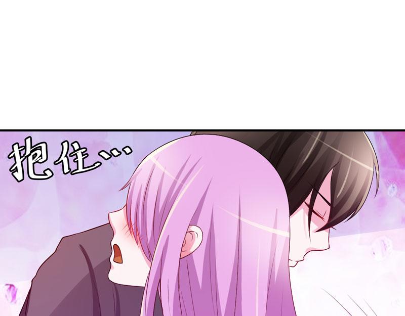 第31话他有碰过你吗？63
