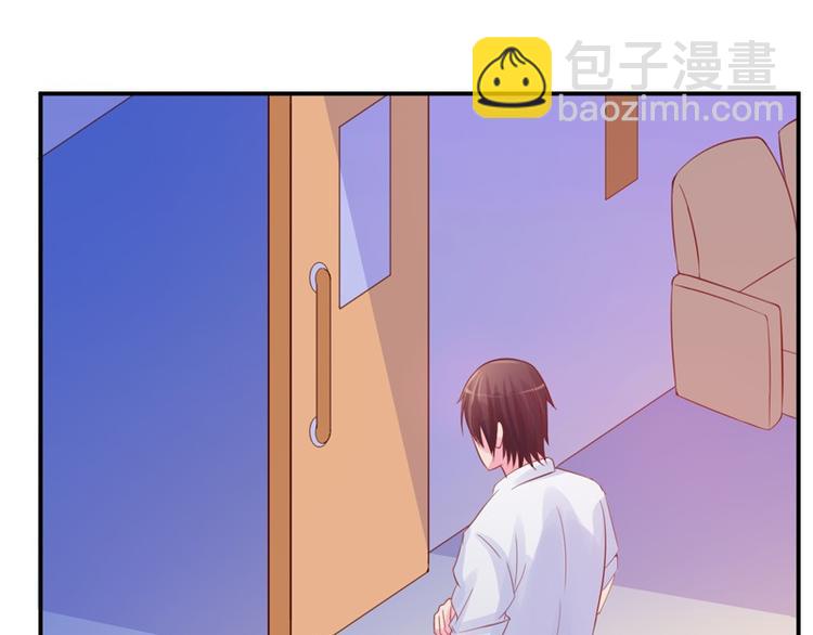 第15话 怀孕34