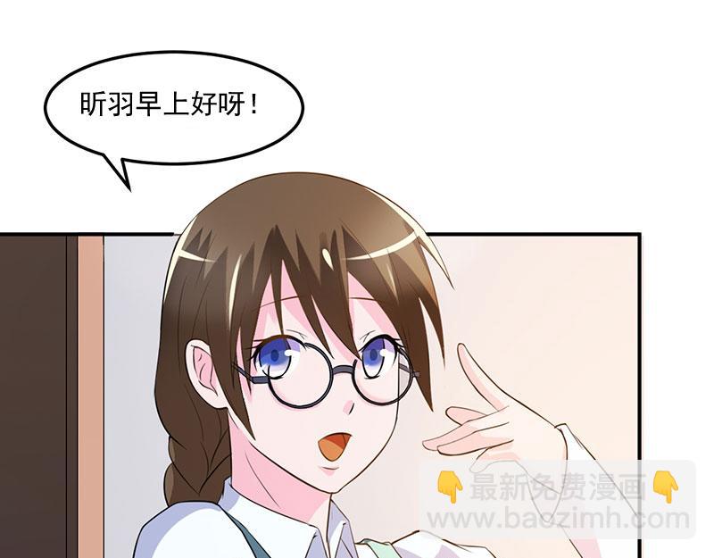 第39话我教你7