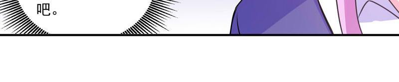 第60话跟踪14