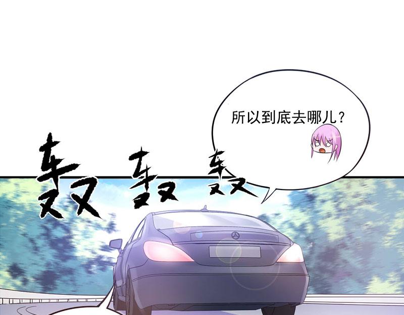 第48话度假15
