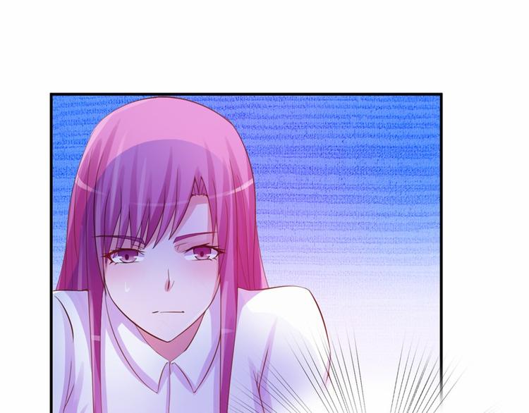 第15话 怀孕56