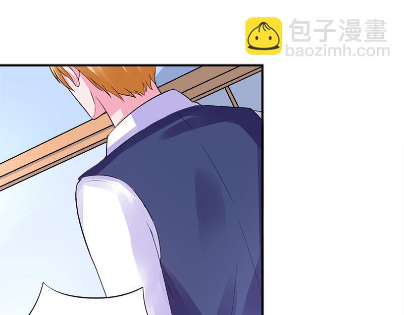 第44话只是为了报仇72