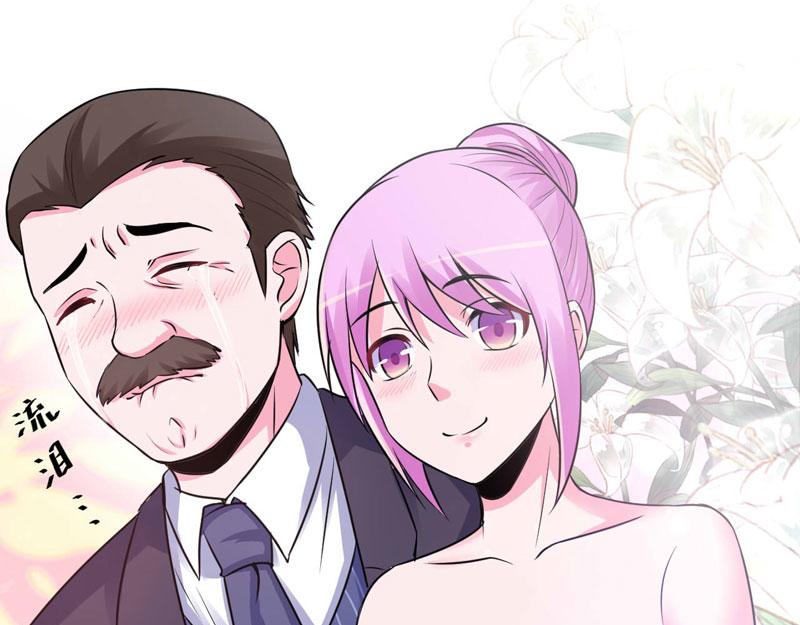 第85话 婚礼43