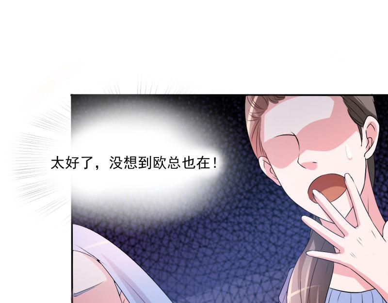 第30话索赔13