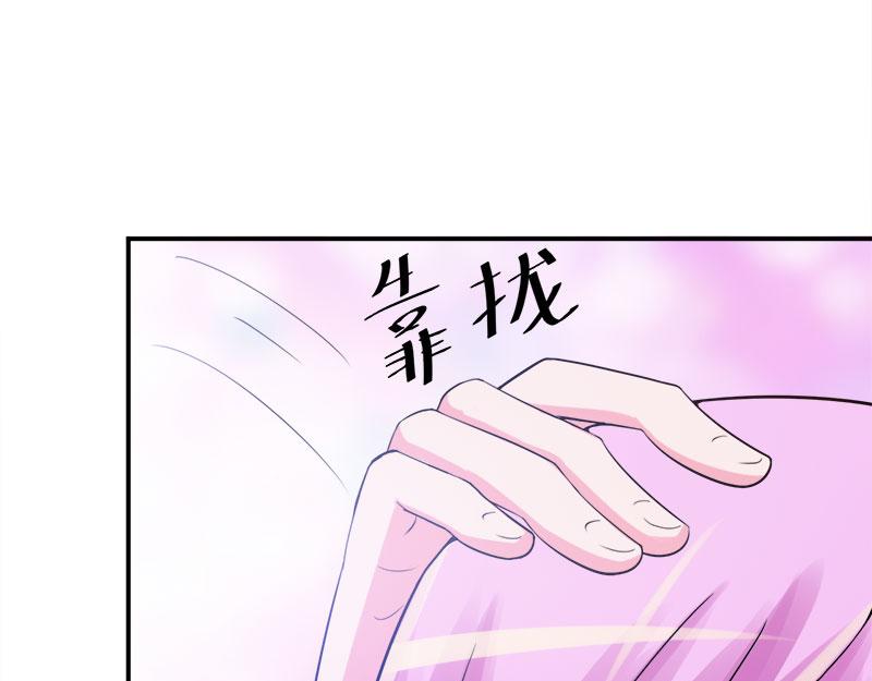 第44话只是为了报仇66