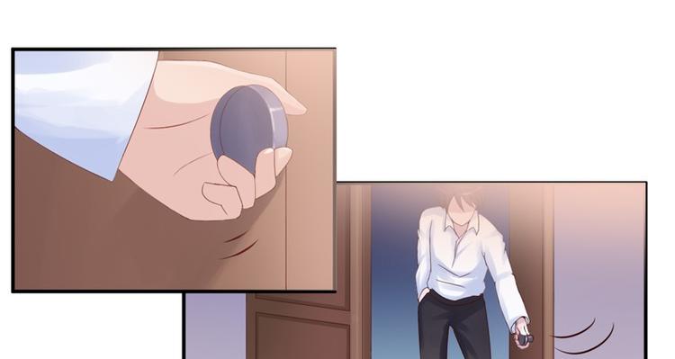 第5话 不准拒绝我！15