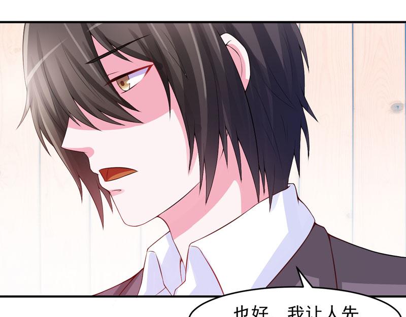第29话被医院解雇29