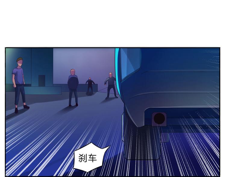 第14话 我的女人也敢碰53