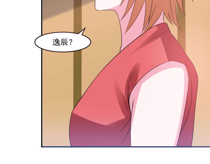 第30话索赔33