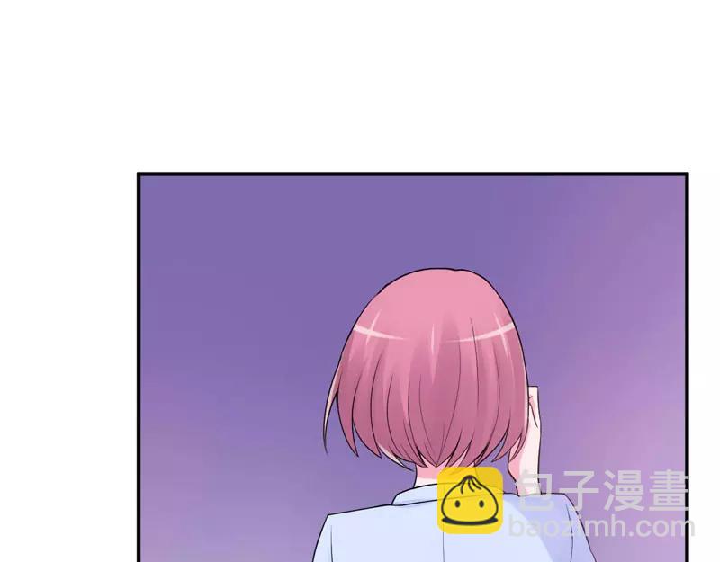 第54话应酬2