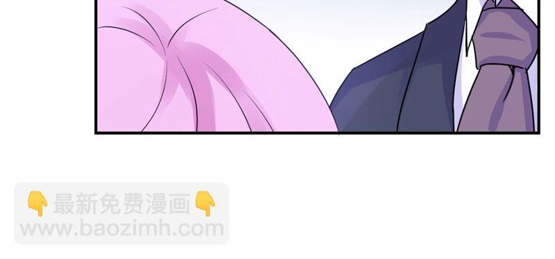 第54话应酬74