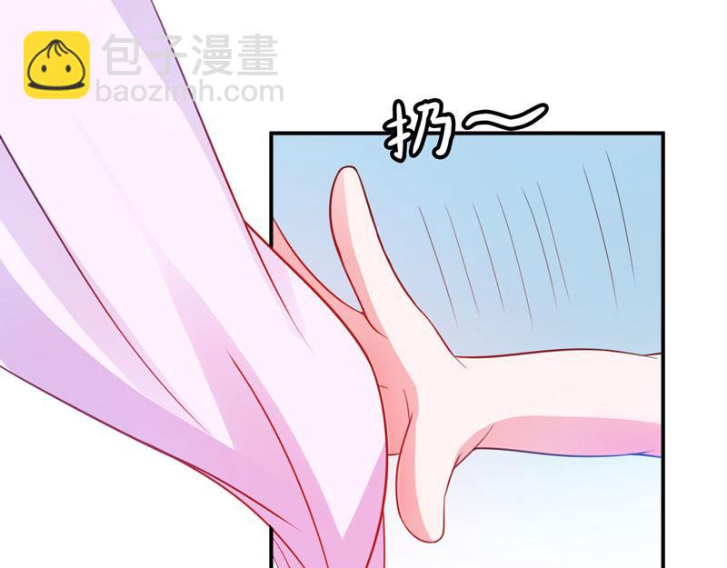 第28话欧总实力护妻2