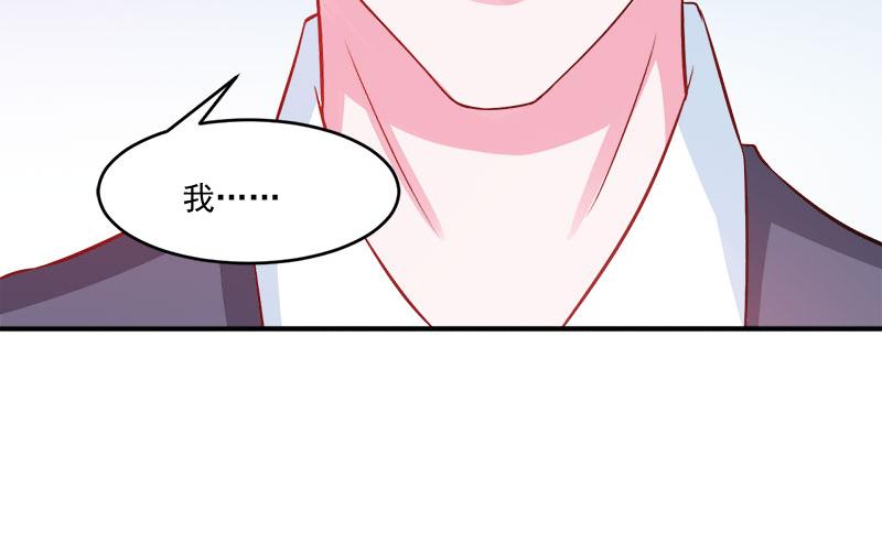 第38话柯希宁，我们来日方长46