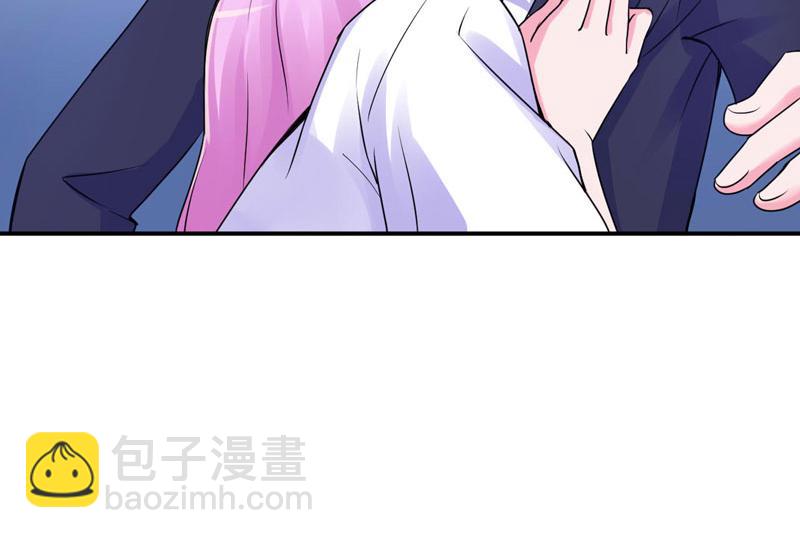 第55话圈套10