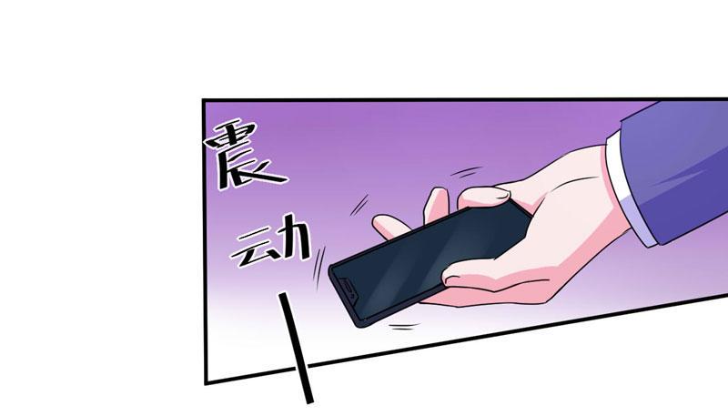 第67话东窗事发71