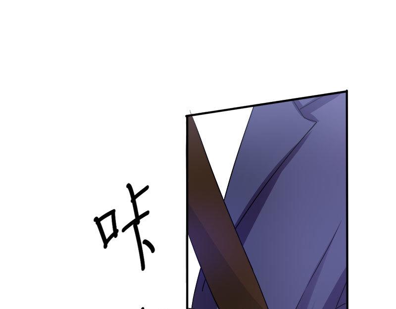 第40话放心吧，一切有我！96