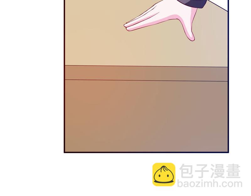 第31话他有碰过你吗？11
