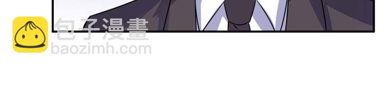 第78话别碰我！55