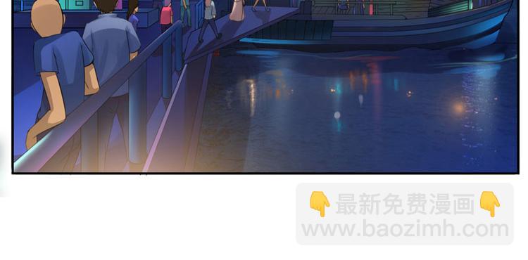 第14话 我的女人也敢碰50