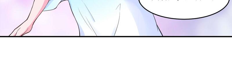 第52话分忧3
