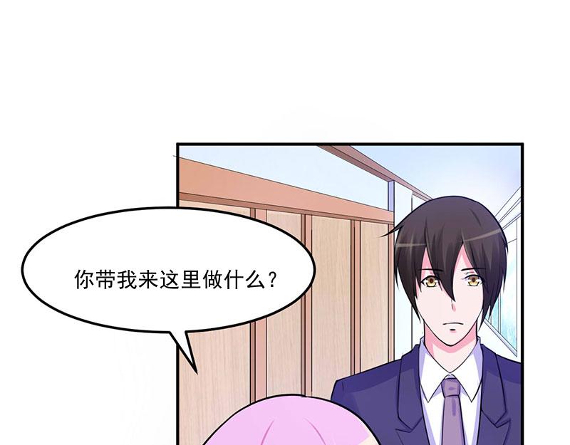 第48话度假29