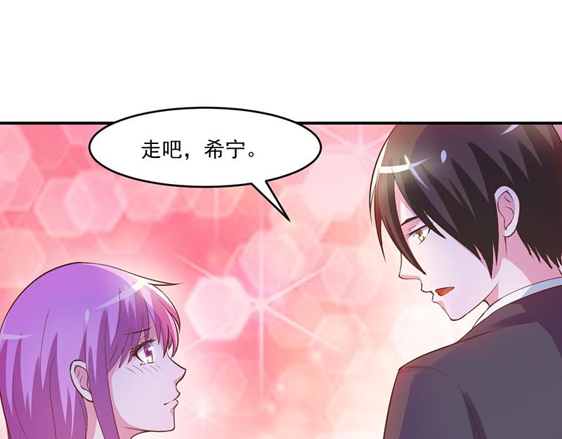 第43话记者招待会15