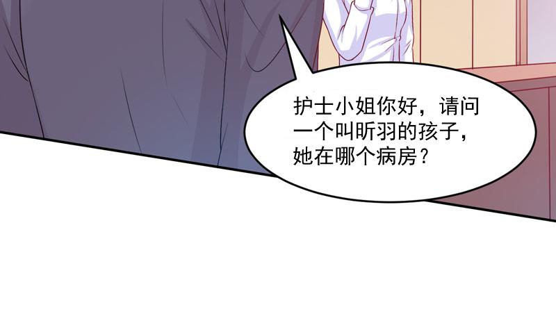 第35话希宁，我回来了！62