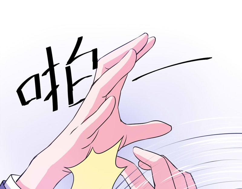 第60话跟踪60