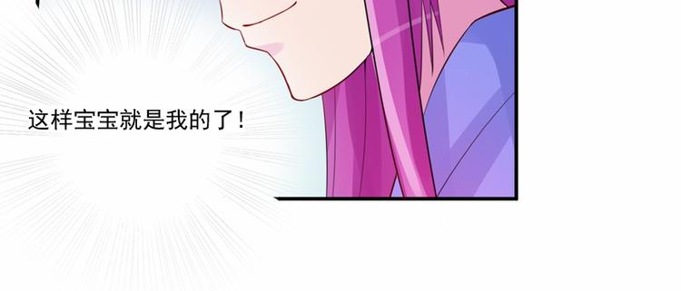 第16话 声明书57