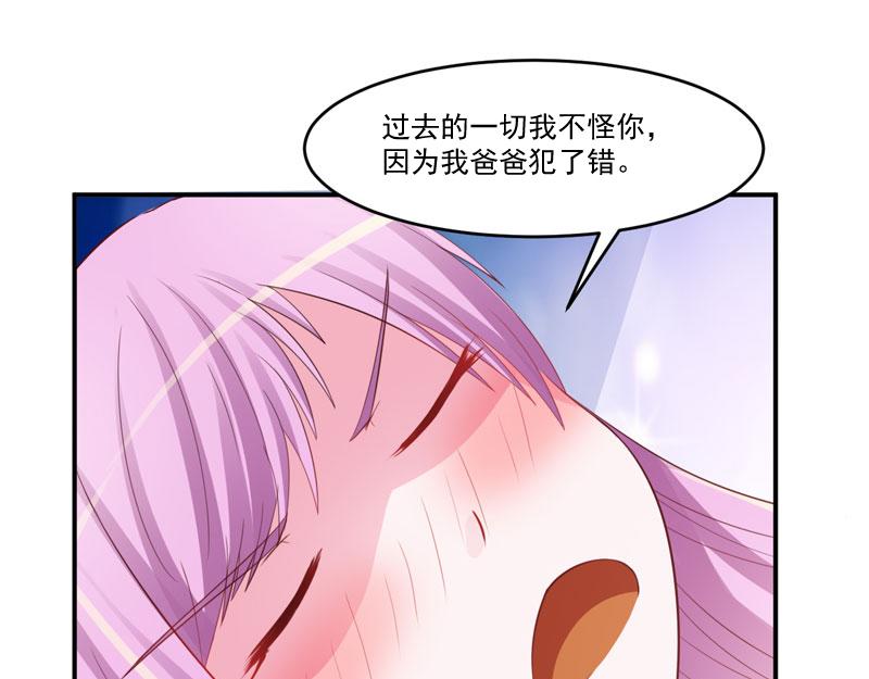第35话希宁，我回来了！17