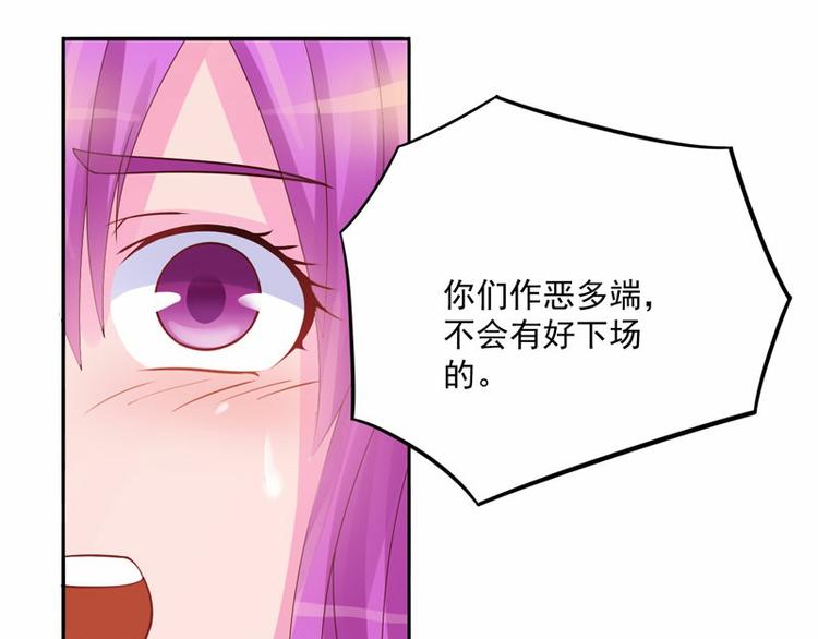第13话 逃跑13