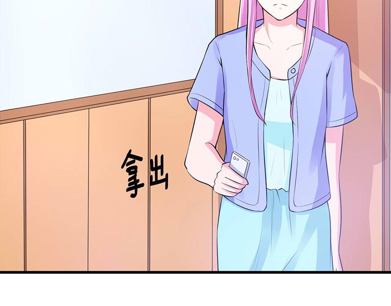 第46话唐母出事80