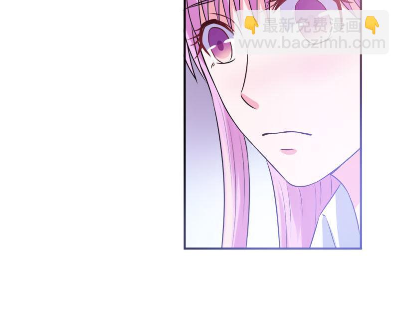 第40话放心吧，一切有我！87