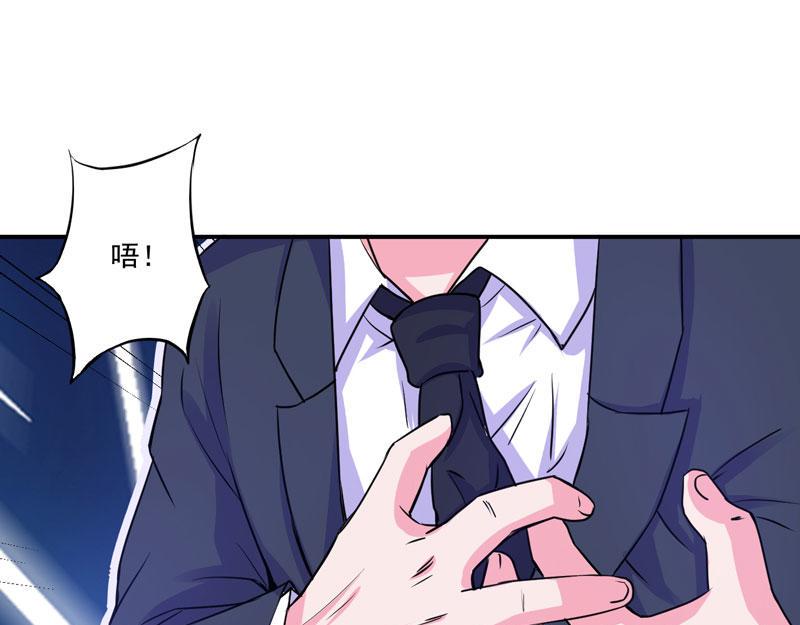 第67话东窗事发47