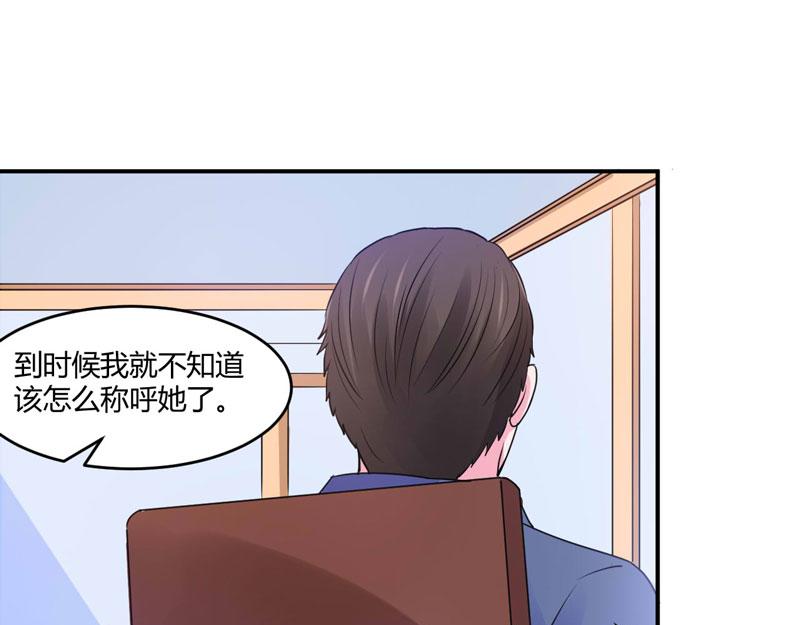 第58话劫狱车27